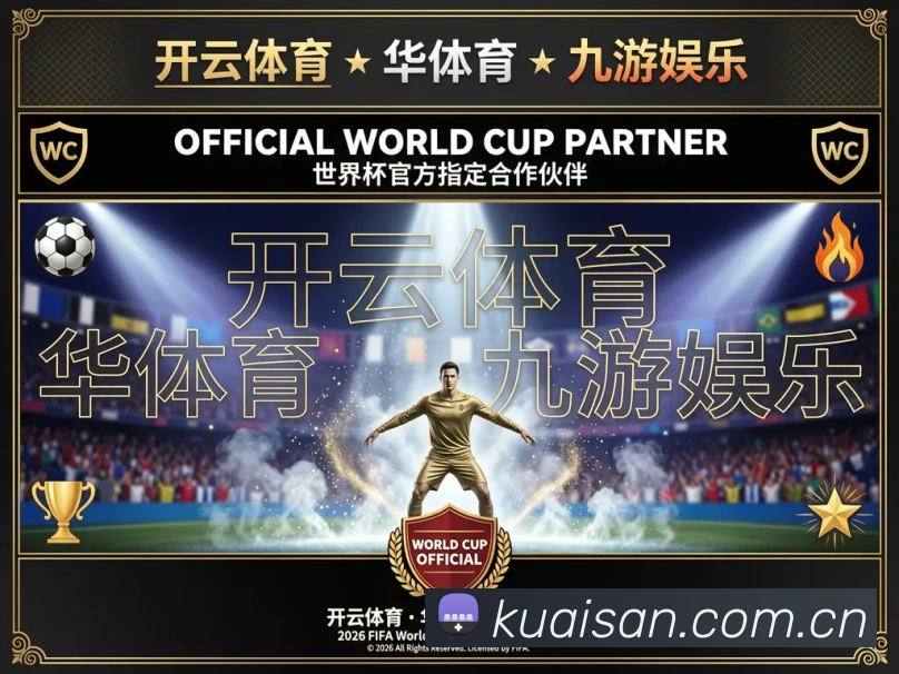 奖项证书